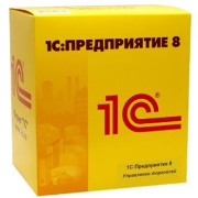 фото Право на использование 1С 1С:Предприятие 8. Управление торговлей