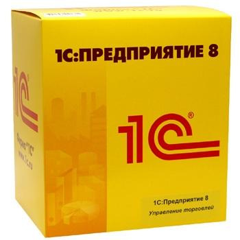 фото Право на использование  1С 1С:Предприятие 8. Управление торговлей в Омске