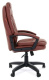 фото Кресло офисное Chairman 668 LT в Уфе