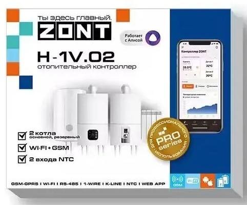 фото Модуль управления Zont H-1 V.02 в Уфе