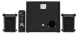 фото Компьютерная акустика  Genius SW-G2.1 2000 II в Волгограде
