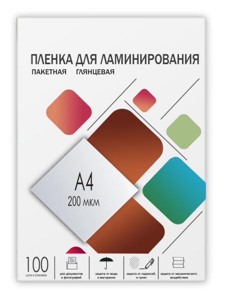 фото Пленка  ГЕЛЕОС LPA4-200 в Омске