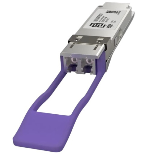 фото Трансивер  Mikrotik XQ+31LC02D в Омске