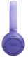 фото Наушники  JBL Tune 530BT