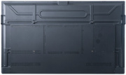 фото Интерактивная панель ITC TV-X75A