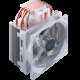 фото Кулер  Cooler Master Hyper 212 LED White Edition