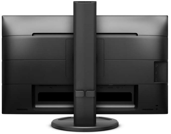 фото Монитор 23,8" Philips 241B8QJEB в Казани