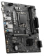 фото Материнская плата MSI PRO H610M-G DDR4 (УЦЕНЕННЫЙ), LGA1700, Intel H610, mATX в Нижнем Новгороде