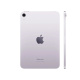 фото Планшет 8.3" Apple iPad mini (2024) (7th Gen) Wi-Fi 256GB в Уфе