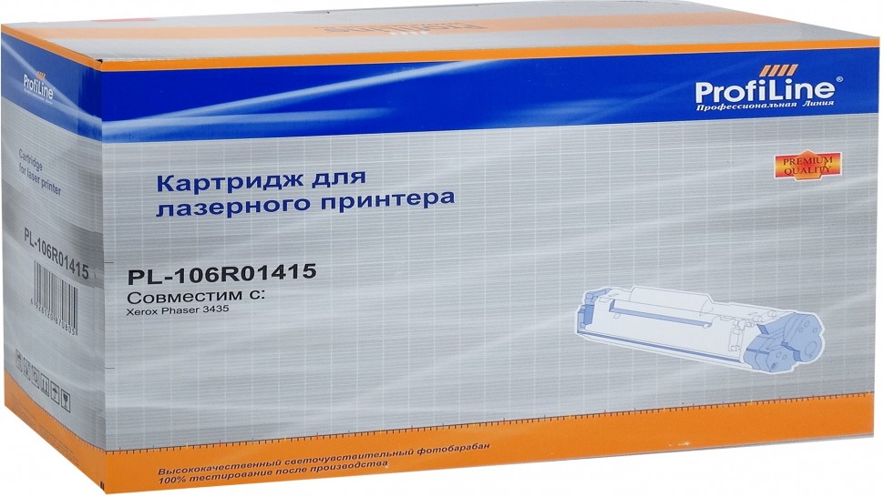 

Картридж ProfiLine PL_106R01415 для Xerox Phaser 3435/3435DN 10000 копий, PL_106R01415