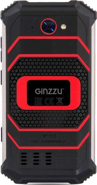фото Смартфон  Ginzzu RS8502