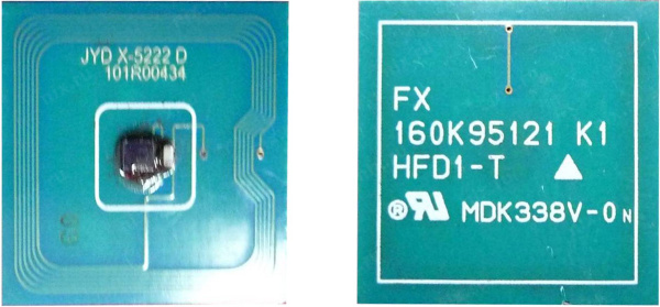 Изображение товара Запчасть ELP ELP-CH-X5225 для картриджей Xerox