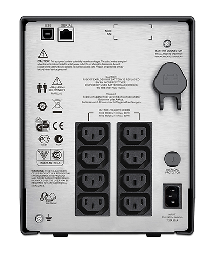 

Источник бесперебойного питания APC SMC1500I Smart-UPS C 1500VA/900W, 230V, Line-Interactive, LCD, SMC1500I