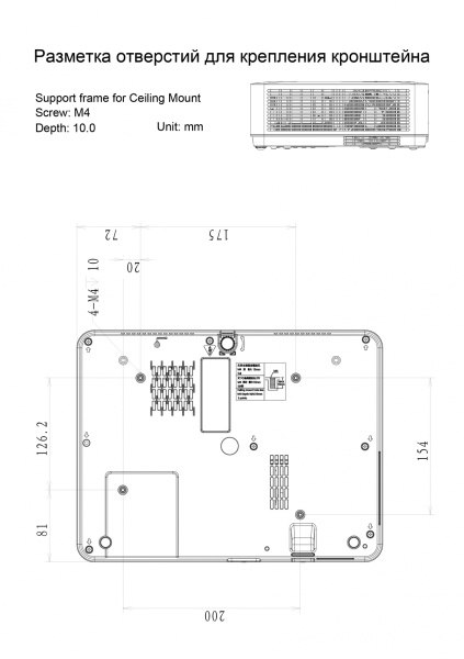 фото Проектор  Cactus CS-S2.WT в Уфе