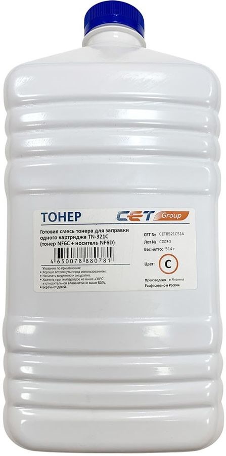 

Тонер CET CET8521C-514 NF6C/NF6D голубой бутылка 514гр. для принтера Konica Minolta Bizhub C224/284/364, CET8521C-514