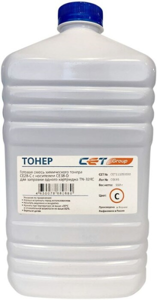 фото Тонер  CET CET111053550 в Челябинске