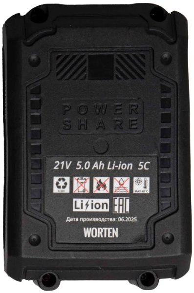 фото Аккумулятор  WORTEN UNI5.0 STD
