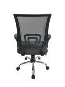 фото Кресло Filum FL-CH-OF-010