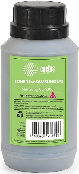 

Тонер Cactus CS-TSG3M-45 пурпурный, флакон 45гр., для принтера Samsung CLP-300, CS-TSG3M-45