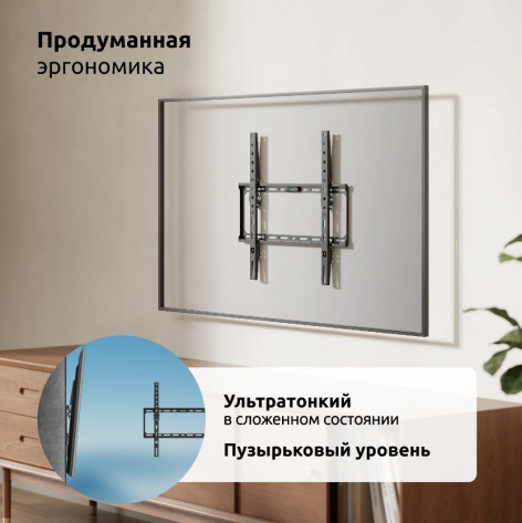 фото Кронштейн настенный UNITEKI TM1506EB