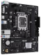 фото Материнская плата mATX ASUS PRIME H610M-R-SI в Воронеже
