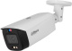 фото Видеокамера IP Dahua DH-IPC-HFW3849T1P-ZAS-PV-S5 в Челябинске
