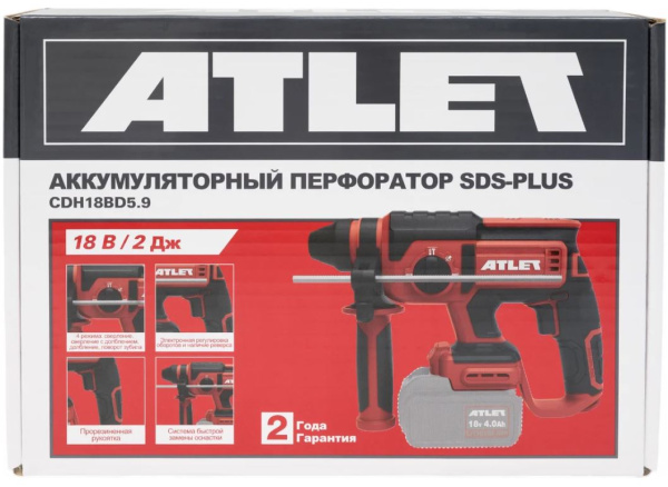 фото Перфоратор SDS-plus ATLET CDH18BD5.9 в Краснодаре