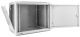 фото Шкаф настенный 19", 9U Exegate EC-WM-9U.450.M.GREY в Омске
