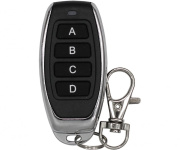фото Брелок Smartec ST-RC447TR