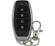 фото Брелок  Smartec ST-RC447TR в Омске