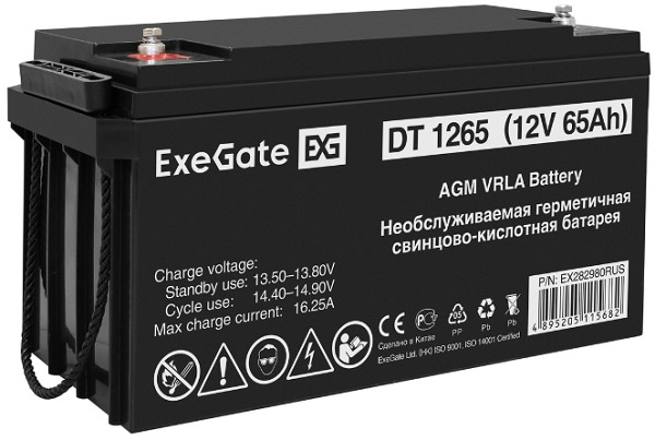 фото Комплект  Exegate FineSine SX-1500.LCD.AVR.2SH в Уфе