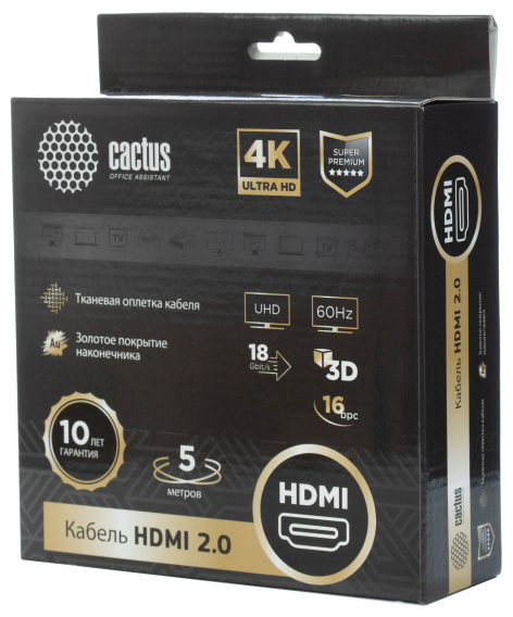 фото Кабель аудио-видео  Cactus CS-HDMI.2-5 в Уфе