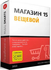фото ПО  Клеверенс RTL15AK-1CRZ3