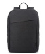 фото Рюкзак для ноутбука Lenovo B210 в Уфе