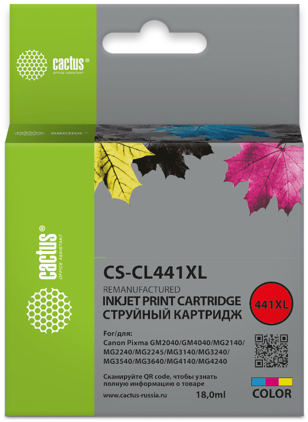 

Картридж Cactus CS-CL441XL многоцветный (18мл) для Canon Pixma GM2040/4040/GM2140/2240, CS-CL441XL