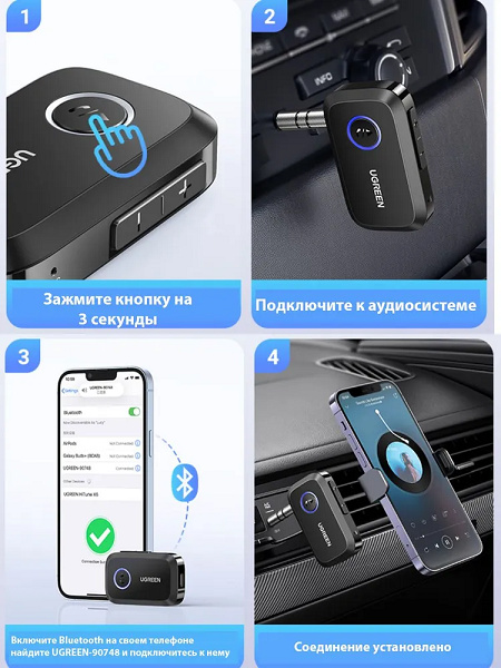фото Адаптер  UGREEN CM596 в Казани
