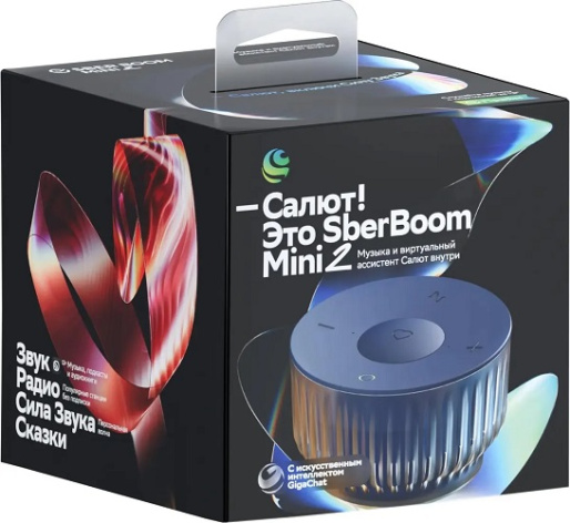 фото Портативная акустика  Sber Boom Mini 2 в Самаре