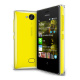 фото Мобильный телефон  Nokia 503 Dual Yellow
