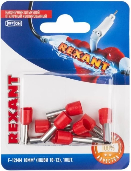 Изображение товара Наконечник Rexant 06-0410-A для опрессовки проводов до 10 мм²