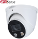 фото Видеокамера IP Dahua DH-IPC-HDW3449HP-AS-PV-0280B-S3 в Казани
