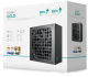 фото Блок питания ATX Deepcool GAMERSTORM PQ850G в Уфе