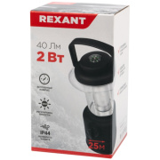 фото Фонарь Rexant 75-722