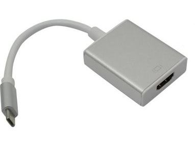 

Кабель-адаптер Type C-HDMI Exegate EX-CM-HDMIF-0.15 EX284937RUS USB Type C/19F, 0,15м, EX-CM-HDMIF-0.15