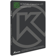 фото Право на использование АСКОН КОМПАС-Строитель v23 (локальная лицензия на 1 квартал)