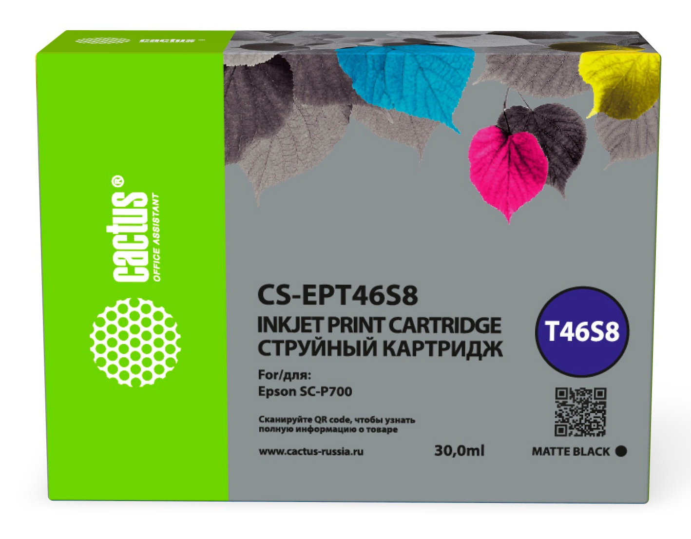 

Картридж Cactus CS-EPT46S8 струйный T46S8 черный (30мл) для Epson SureColor SC-P700, CS-EPT46S8