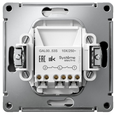 фото Выключатель двухклавишный с подсветкой  Systeme Electric GAL001053S в Омске