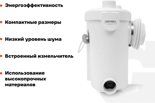фото Насос Gigant GSP-200L в Красноярске