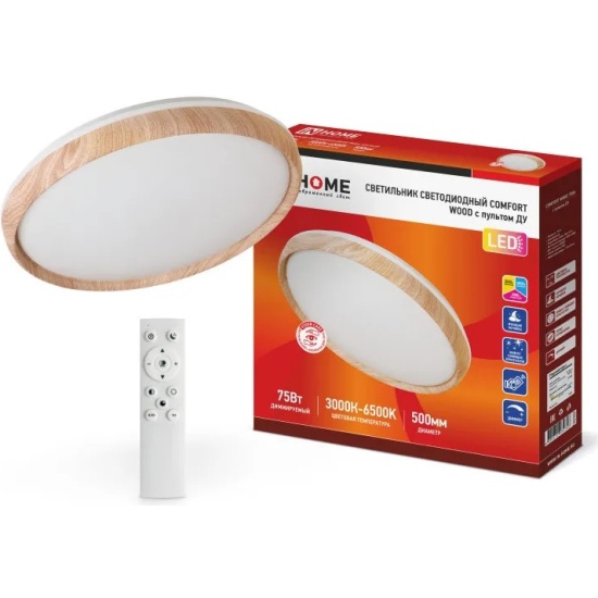 

Светильник светодиодный IN HOME 4690612035758 COMFORT WOOD 75Вт 230В 3000-6500К 6000лм 500х100мм с пультом ДУ, 4690612035758