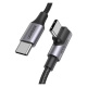 фото Кабель  UGreen US334