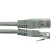 фото Кабель патч-корд U/UTP 6 кат. 0.5м Neomax NM13601-005 в Омске